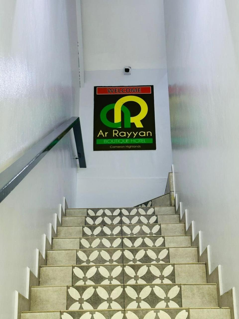 Ar Rayyan Hotel Tanah Rata Extérieur photo